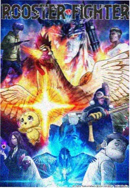 镜中剑客 古风玄幻动漫